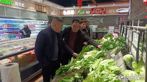 双峰县多部门联合开展农产品质量安全督导检查